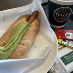 タリーズコーヒー with U - 