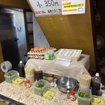 須崎食料品店 - 