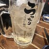新橋うっちゃり