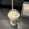 STARBUCKS COFFEE - 