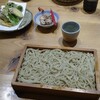 宮野屋