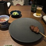 Yakitori Uu. - 