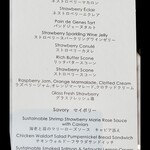 バー＆ラウンジ ZATTA - 