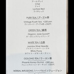 バー＆ラウンジ ZATTA - 