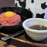 小僧苑 - 