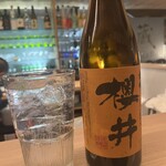 KuLaBel - いも焼酎