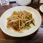 中華食堂 くろ - にらレバー炒め