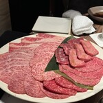 焼肉うしごろ - 