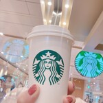 STARBUCKS COFFEE - 