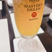 はし本 - 