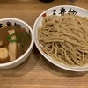 三豊麺 真 JR三ノ宮駅前店