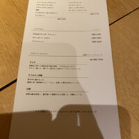 TOOTH TOOTH GARDEN RESTAURANT - 