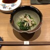 ます水