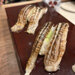 正乃家 - 大きさ形は一貫ごと違います。