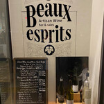 Beaux esprits - 