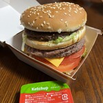 マクドナルド - 