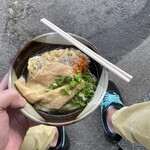 讃岐うどん がもう - 