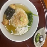 好日 みつはし - 