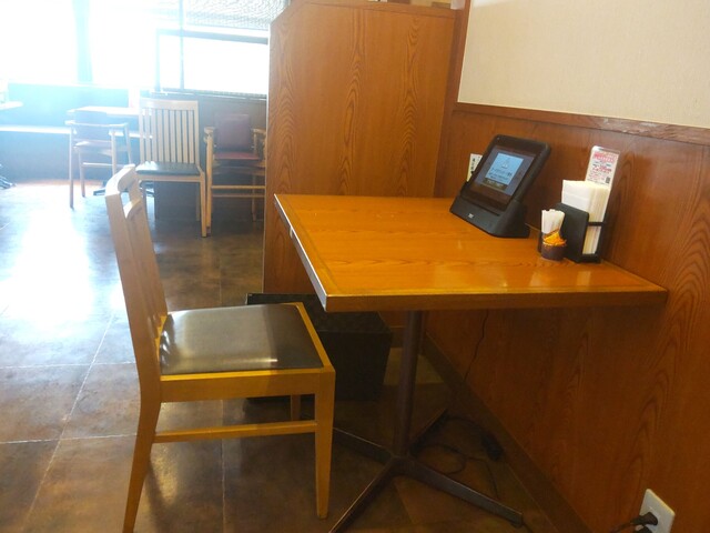 Katsu and Katsu Onoharaten photo 4