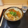 さぬきうどん職人 めりけんや 江坂店