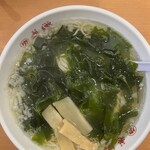 老郷 - タンメン