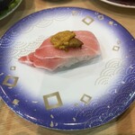 Kaiten Sushi Marukuni - 