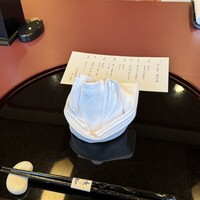 日本料理 雲海 - 
