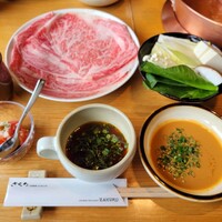 ざくろ 室町店 - 