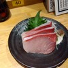 Sushi Sakaba Fukuhauchi - 