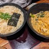 あげたち 匠の細麺 つるとんたん 大国町店