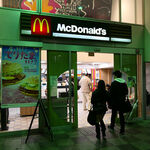 McDonald's - 