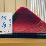 鮨やぎぬま - 料理写真: