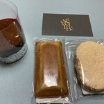 パティスリー・パリセヴェイユ - 