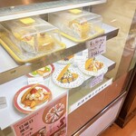 One's cafe - ママさんお手製のケーキあります♬