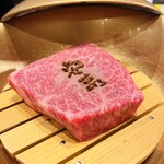 焼肉 安萬 - ローストビーフ