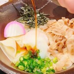 五代目 花山うどん - 