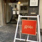 Apero - 