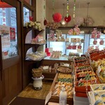 PATISSERIE Poa Son - 