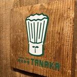 TANAKA - 看板