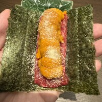 USHIMITSU NISHIAZABU - 