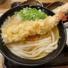 うどん 丸香
