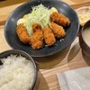 えびす焼魚食堂