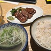 牛タン焼専門店 司　 西口名掛丁店