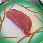 Sushi Ichiban - 本鮪トロ