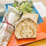 Miffy cafe tokyo - 