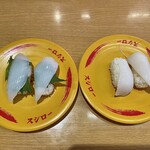 Sushiro - コウイカ(左)とイカ(右)