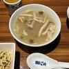 横浜中華街 重慶飯店 本館
