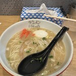 ラーメン海鳴 - 