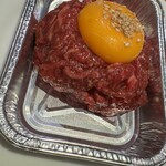 焼肉ホルモン金樹 - 