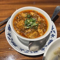 横浜中華街 重慶飯店 本館 - 